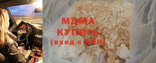 прущая мука Бородино