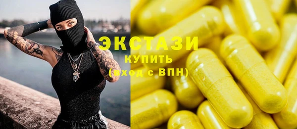 прущая мука Бородино