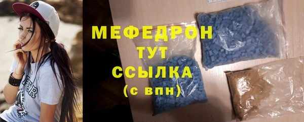 дмт Бронницы
