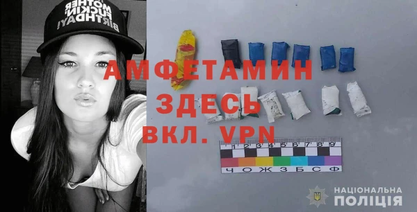 дмт Бронницы