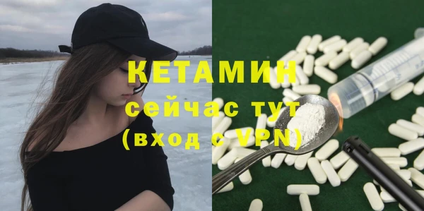 прущая мука Бородино