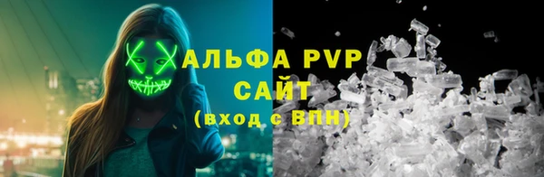 прущая мука Бородино