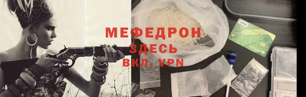 дмт Бронницы