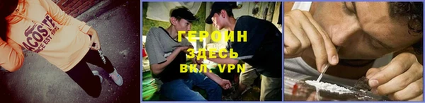 прущая мука Бородино