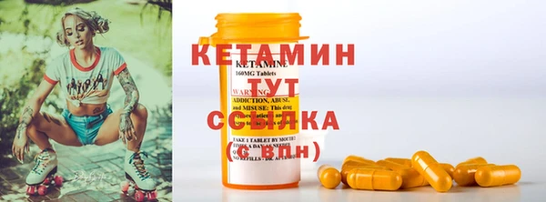 прущая мука Бородино