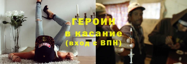 MDMA Premium VHQ Бугульма