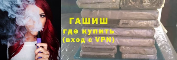 прущая мука Бородино