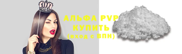 дмт Бронницы