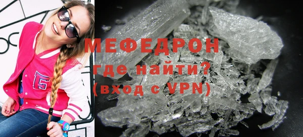 дмт Бронницы