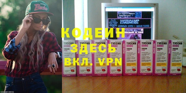 MDMA Premium VHQ Бугульма