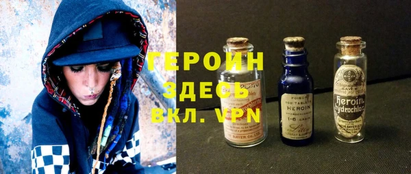 дмт Бронницы