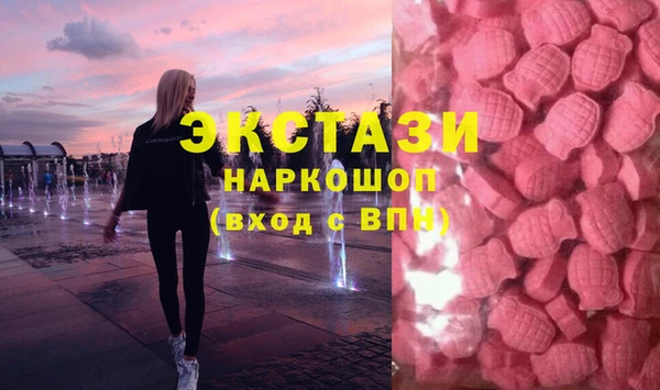 прущая мука Бородино