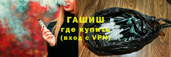прущая мука Бородино