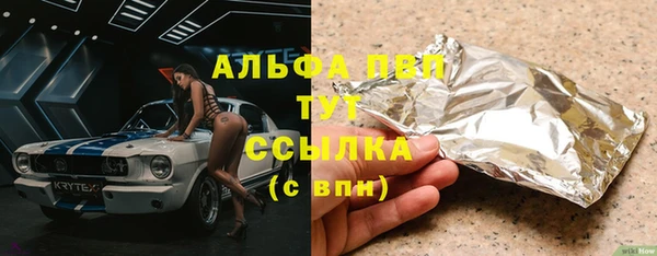 дмт Бронницы