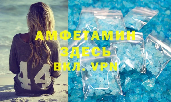 дмт Бронницы