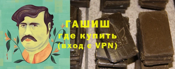 MDMA Premium VHQ Бугульма