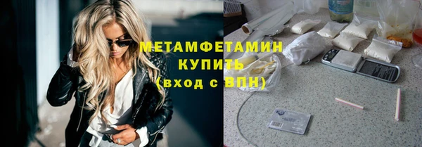 прущая мука Бородино