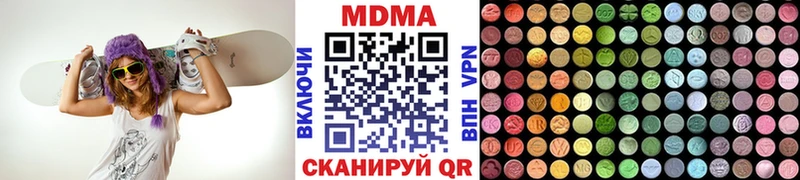 MDMA Molly Черемхово