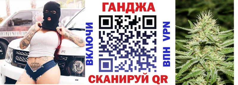 это какой сайт  Черемхово  МАРИХУАНА семена 